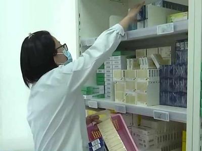 全国中成药集采拟中选结果公布，平均降价49.36%