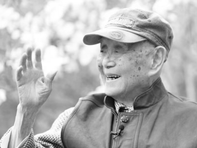 黄永玉先生逝世