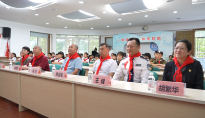 市南区全环境立德树人“思政微课堂”开讲