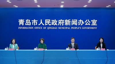 回放 | 《优化金融领域营商环境，提高金融服务主动性、创新性和便捷性》新闻发布会