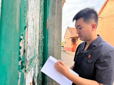 将被执行人公司实际控制人纳入限制高消费名单，即墨法院穷尽执行措施追回欠薪