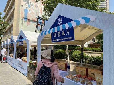 民俗展演、非遗购物节……“文化和自然遗产日”惠民活动来了！