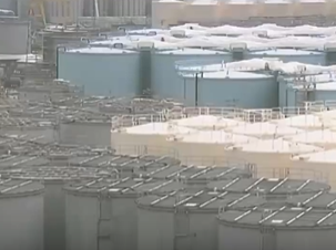 日媒：福岛核污染水排海工程即将完工