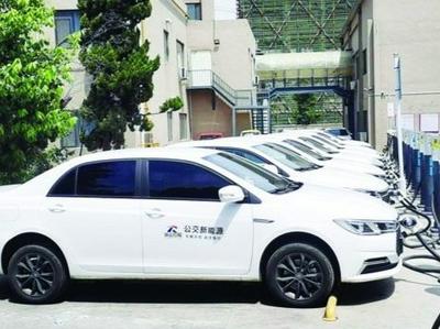财政部等三部门：延续和优化新能源汽车车辆购置税减免政策