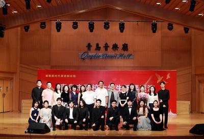 讴歌新时代 奋进新征程——2023青岛市高校大学生钢琴巡演圆满落下帷幕