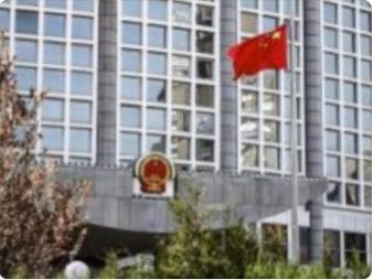 斐济政府纠正台湾驻斐济机构错误名称，外交部回应