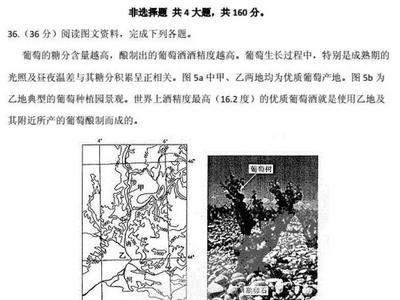 把高考试卷当证据交给法院？结局是......
