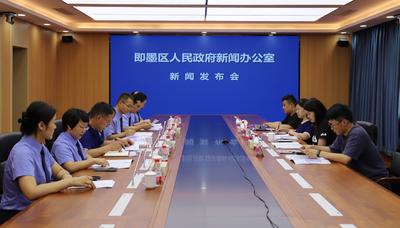 全市率先！即墨区检察院通过验收“国家标准化试点”