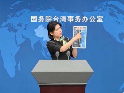 “棋子”最终是“弃子”！朱凤莲用这张图揭批美台军事勾连