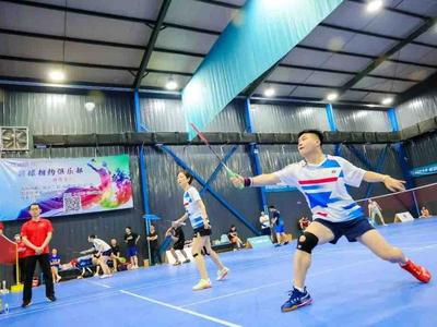 近千名爱好者一争高下！青岛市第二届全民健身羽毛球联赛开赛