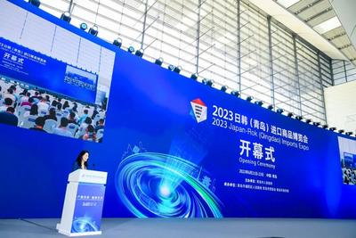 哪些日韩商品最受欢迎？青岛这个博览会给出答案