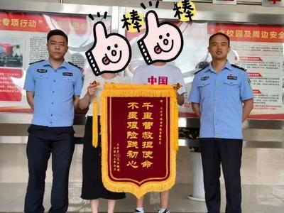 遭电击、毒打……男子讲述缅北惊魂90天！