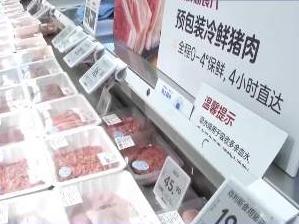 12月1日起施行！“舌尖上的农产品”质量安全保障有新规