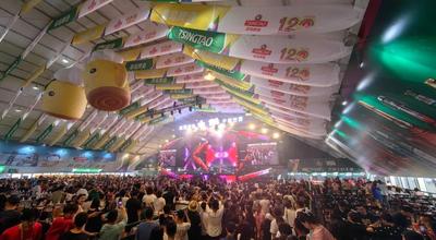 狂欢，以啤酒的名义！第33届青岛国际啤酒节开幕