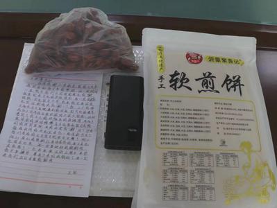 一包煎饼、一枚鸡蛋……三伏天里，青岛公交司乘上演暖心互动