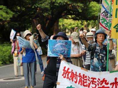 日本市民团体再度集会抗议福岛核污染水排海计划