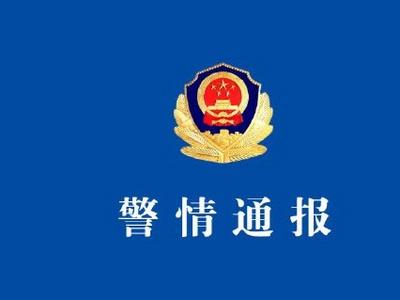 杭州西湖警方通报“女子举报涂某强奸”：初步诊断为幻觉妄想状态