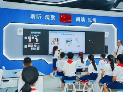科学教育新课标发布一年多，孩子学习有啥新变化？