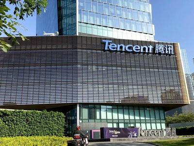 微信将推出“公务员专供版”？腾讯回应