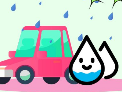 观海图解 | 遇到暴雨该咋办？这份出行指南请收好
