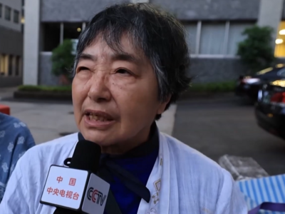 日本民众再次集会，坚决反对核污染水排海