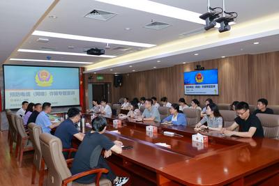 警校联合党建联盟，凝心聚力共筑平安｜青岛理工大学举行支部结对共建签约仪式