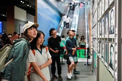 山东省教育厅等9部门联合印发《若干措施》：每学年安排集体研学实践2次