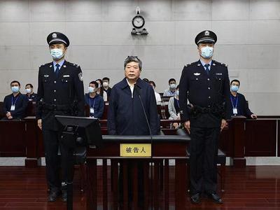 河北省人大常委会原副主任谢计来受贿案一审开庭