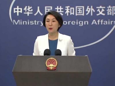 中方应邀派高级别代表团访，外交部介绍相关情况