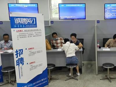 量身高、限血型、卡地域，畸形的用人观伤人也伤“企”