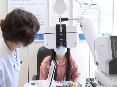 什么是远视储备？如何分龄管控视屏时间？专家解读→