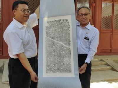 冲绳知事访华为何要去通州祭拜？背后有一段琉球伤痛史