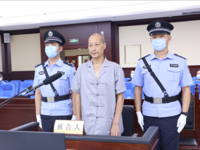 有期徒刑十五年！东营职业学院原党委书记孙波受贿、滥用职权案一审公开宣判