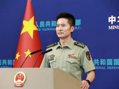 国防部回应日本新版防卫白皮书：坚决反对，已向日方严正交涉