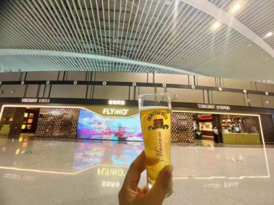 7月14日至20日，青岛机场请旅客免费哈啤酒！