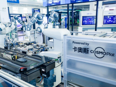 中国轻工业科技百强企业名单发布，海尔斩获三连冠