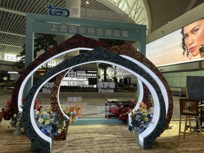 20国特色商品汇聚一堂，首届胶东国际机场上合特色商品展销会试运营