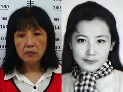 潜逃24年，解某萍归案！