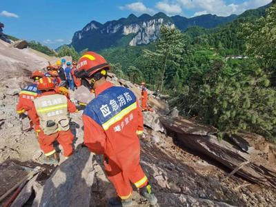 湖北五峰山体滑坡又发现2名失联人员，均无生命体征