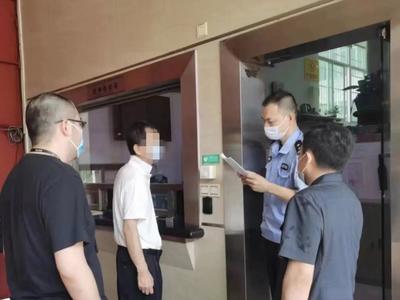 司法拘留促履行，千里执行护民生！城阳法院圆满执结案件维护企业合法权益