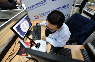 线上问诊被指花“冤枉钱” ，在线问诊乱象调查