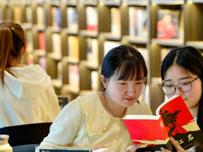 观海快评丨山河大学，一所虚拟高校背后的现实期待