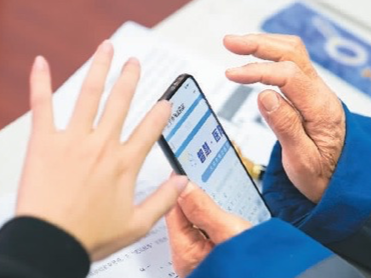 工信部：31款App（SDK）存在侵害用户权益行为