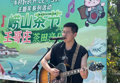 乡间唱响Beyond！“村歌”“村晚”唤醒多巴胺 