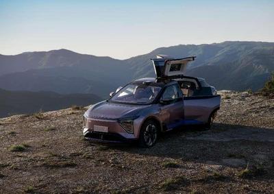 高合汽车新车型全球上市发布