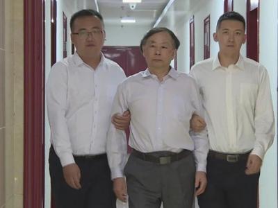 国投电力公司原党委书记郭启刚回国投案