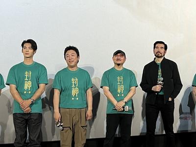 《封神第三部》已剪完！乌尔善：希望观众给机会