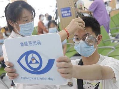 儿童近视矫正市场乱象调查：花了数万元没任何效果