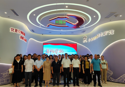 党群心“廉”心   服务手“牵”手