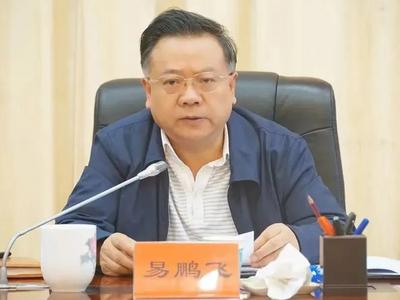 中纪委密集反腐！连打四“虎”